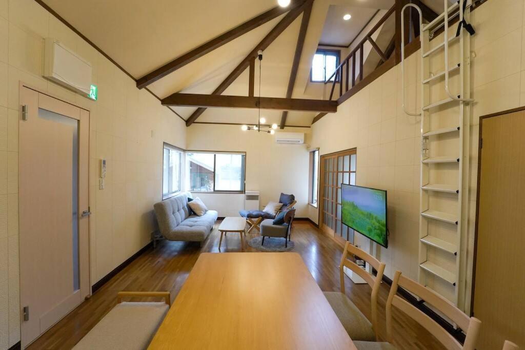 Holiday home Toshino