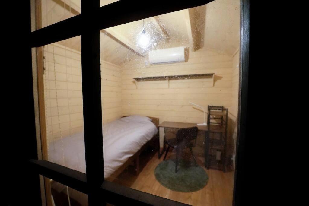 Holiday home Toshino *